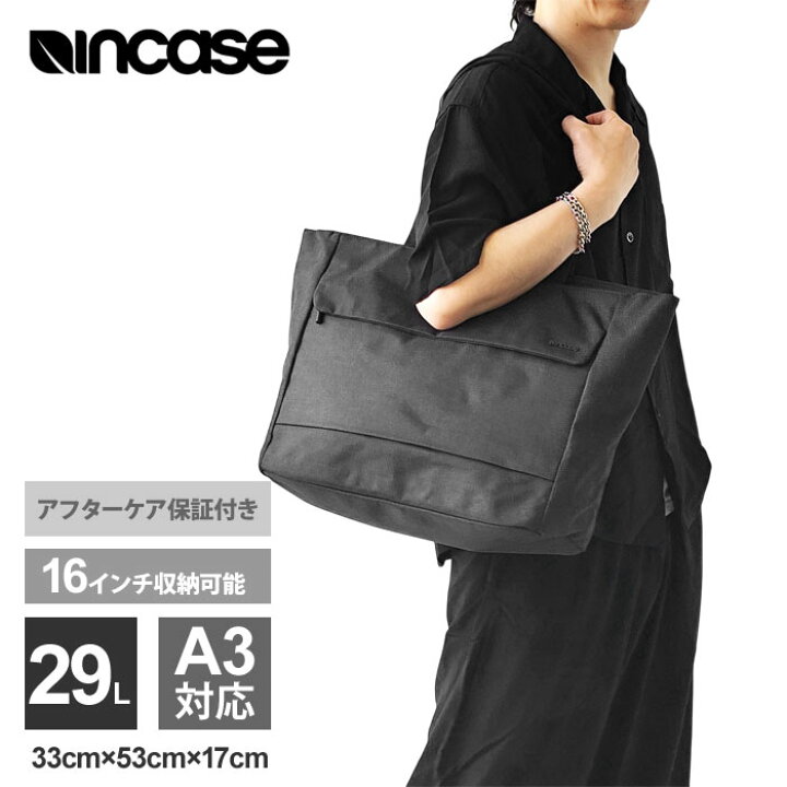 楽天市場】インケース トートバッグ メンズ Incase Crosstown Tote 