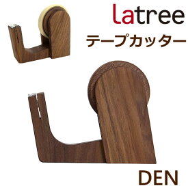 楽天市場 テープカッター おしゃれの通販