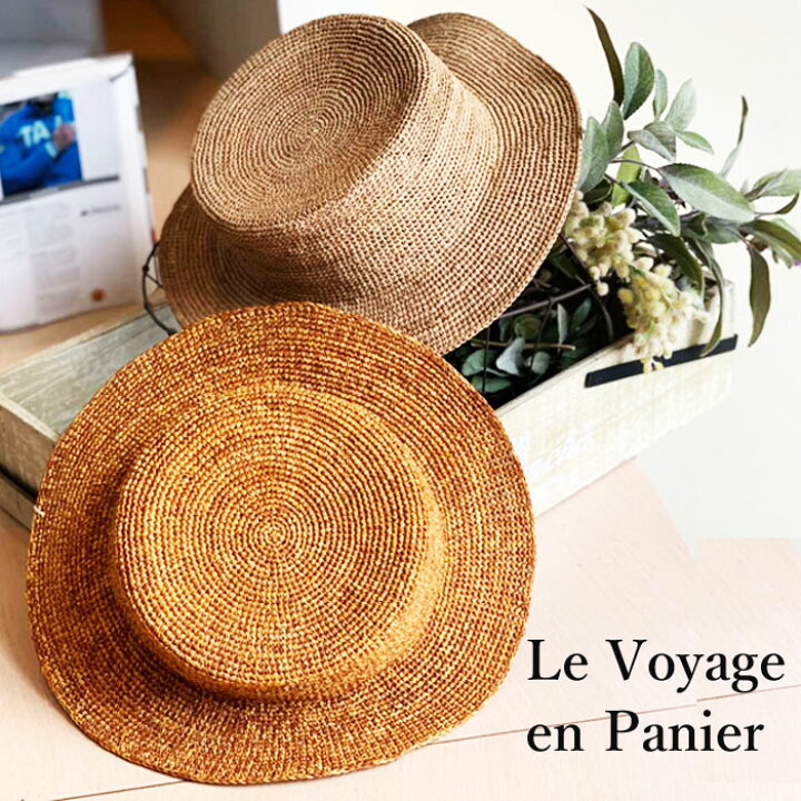楽天市場 ラフィアハット 麦わら帽子 レディース メンズ Le Voyage En Panier ル ヴォヤージュ エンパニエ ラフィア 帽子 カンカン帽 ストローハット 天然素材 ナチュラル Am636 Capelinoa J Pia