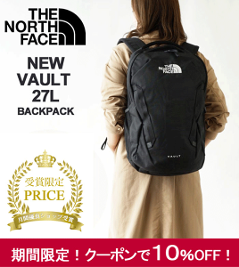 ザ ノース フェイス The North Face リュックサック レディース デイパック リュック 通販 人気ランキング 価格 Com
