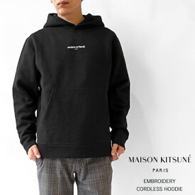 限定クーポン先行配布中！ メゾンキツネ スウェット パーカー MAISON KITSUNE メンズ レディース プルオーバー 長袖 裏起毛 フリース フード ロゴ 刺繍 ワンポイント EMBROIDERY CORDLESS HOODIE (JM00326KM0020)