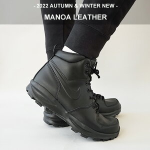 防水 スニーカー メンズ ナイキの人気商品 通販 価格比較 価格 Com