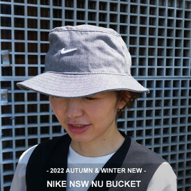 ナイキ バケットハット NIKE レディース メンズ バケハ NSW NU バケット ハット 帽子 夏 UV 日除け対策 アウトドア レジャー スポーツ (DV5635) 010 (ブラック/ホワイト) ≪★返品交換対象外≫