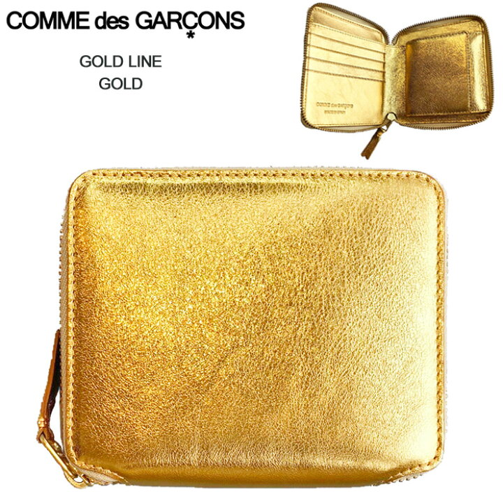 楽天市場 コムデギャルソン 財布 二つ折り Comme Des Garcons 2つ折り財布 ラウンドファスナー 小銭入れ付き レザー 本革 ウォレット メタリック ゴールド レディース メンズ Gold Line Gold Sa2100g J Pia