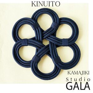 y}\10%OFFN[|sIzX^WI K Studio GALA KINUITO   gR   ~ ~  CeA  Vv KU01 ylR|XΏہz