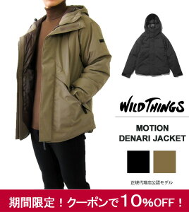 ワイルドシングス Wildthings ファッションの通販比較 価格 Com