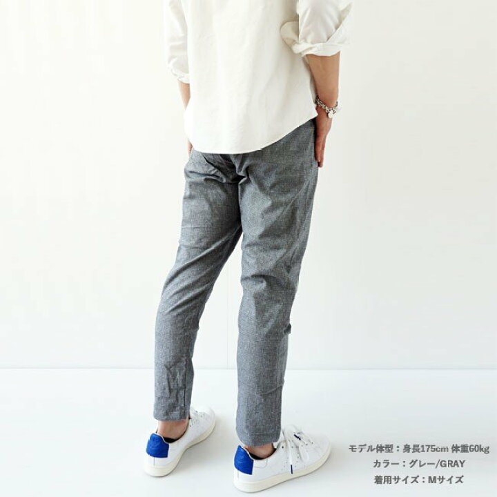 楽天市場】☆12%OFFクーポンプレゼント！うなぎの寝床 もんぺ MONPE 板
