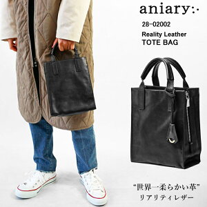 Aniary トートバッグ 通販 人気ランキング 価格 Com Aniary トートバッグ 通販 人気ランキング 価格 Com