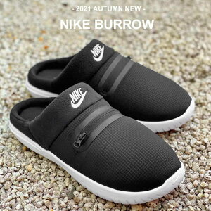 ナイキ 冬 靴 メンズの人気商品 通販 価格比較 価格 Com