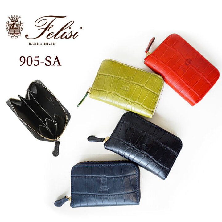 楽天市場 00円クーポン発行中 10 Off フェリージ 財布 メンズ レディース Felisi コインケース 小銭入れ 本革 クロコ型押し エンボスレザー ミニ財布 ラウンドファスナー コンパクト 小さめ イタリア製 905 Sa J Pia 楽天市場 00円クーポン発行中 10 Off フェリージ 財布 メンズ レディース Felisi コインケース 小銭入れ 本革 クロコ型押し エンボスレザー ミニ財布 ラウンドファスナー コンパクト 小さめ イタリア製 905 Sa J Pia