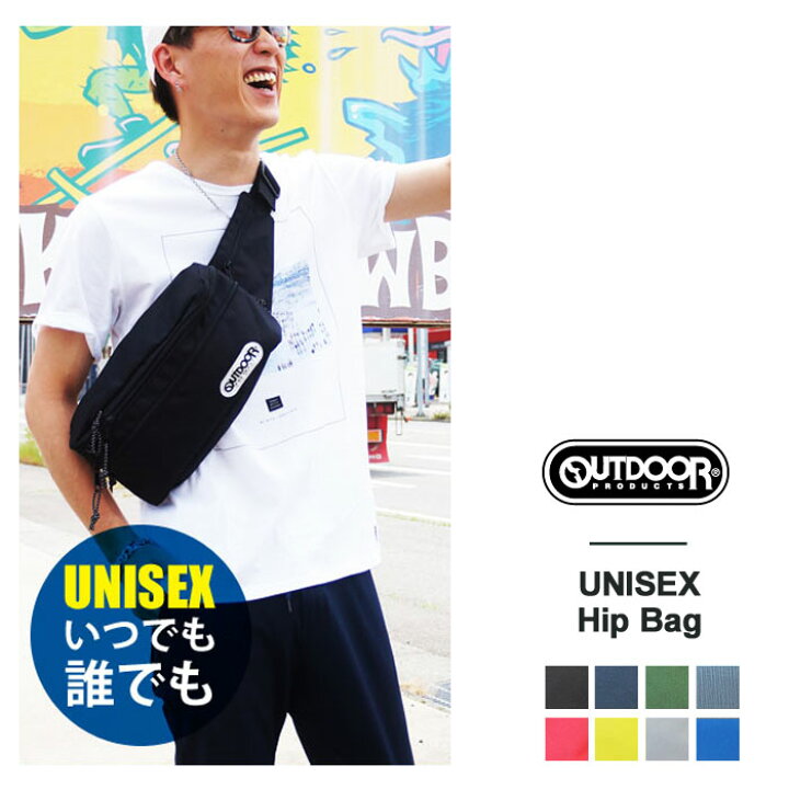 楽天市場 ボディバッグ Outdoor Products アウトドアプロダクツ ヒップバッグ ボディーバッグ Hip Bag 185 4l Model 185 カジュアルバッグ ネコポス対象商品 J Pia 楽天市場 ボディバッグ Outdoor Products アウトドアプロダクツ ヒップバッグ ボディーバッグ Hip Bag 185 4l Model 185 カジュアルバッグ ネコポス対象商品 J Pia