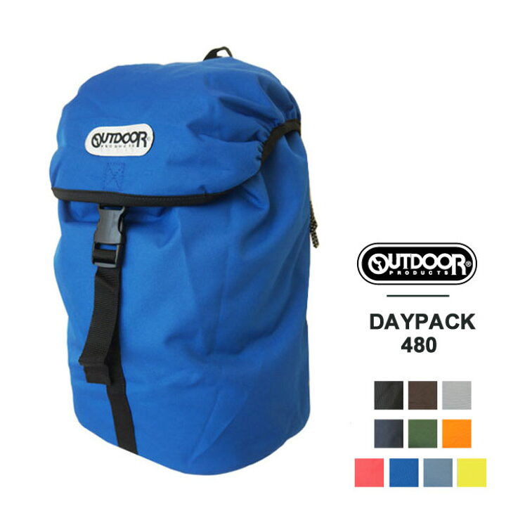 楽天市場 Off リュック Outdoor Products アウトドアプロダクツ デイパック フラップ バックパック リュックサック カジュアルバッグ Flap Daypack 18l 480 返品交換対象外 J Pia