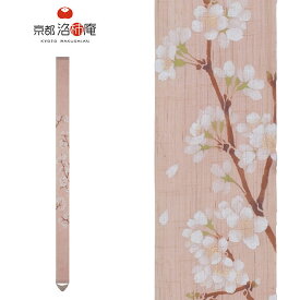 楽天市場 桜 インテリア 雑貨の通販 楽天市場 桜 インテリア 雑貨の通販