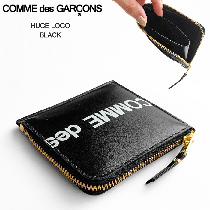 【楽天市場】コムデギャルソン 財布 コインケース COMME des 