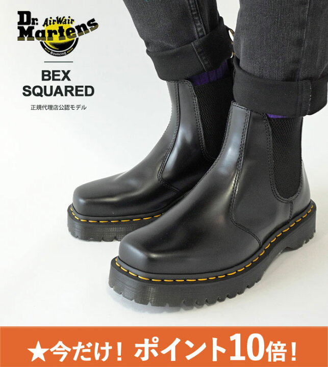 楽天市場 正規販売店 ドクターマーチン サイドゴア ブーツ Dr Martens メンズ 本革 チェルシーブーツ スクエアトゥ 厚底 レザーブーツ ショート丈 サイドゴアブーツ 2976 Bex Squared 22aw 新作 J Pia