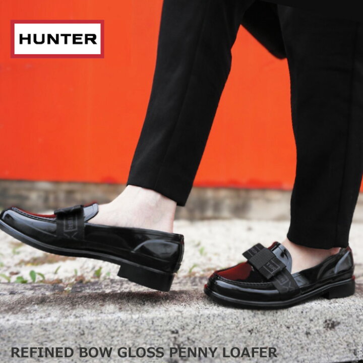 楽天市場】【SALE】ハンター HUNTER ローファー レインシューズ 