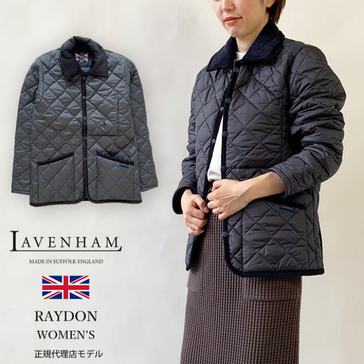 楽天市場 30 Off 正規販売店 ラベンハム Lavenham レディース レイドン キルティングジャケット Raydon Womens 21 Ladies アウター ショート丈 コート 撥水加工 イギリス製 Slj1245 返品交換対象外 J Pia 楽天市場 30 Off 正規販売店 ラベンハム Lavenham レディース レイドン キルティングジャケット Raydon Womens 21 Ladies アウター ショート丈 コート 撥水加工 イギリス製 Slj1245 返品交換対象外 J Pia