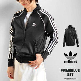 アディダス ジャージ レディース adidas スーパースター トラックトップ トラックジャケット スポーツウェア サスティナブル SST TRACK TOP PB IYA36 (GD2374) ≪★返品交換対象外≫