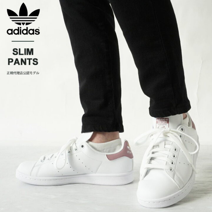 楽天市場 アディダス スタンスミス スニーカー レディース Adidas Originals Stan Smith ローカット シューズ 靴 白 サスティナブル リサイクル素材 ホワイト マジックモーブ ゴールドメタリック Gy5696 22ss 新作 J Pia