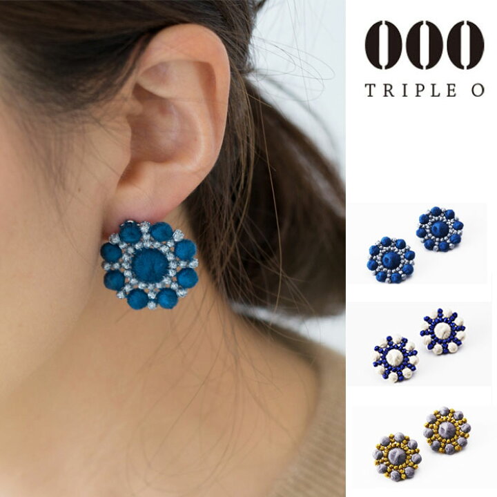 楽天市場 000 Triple O トリプル オゥ ピアス レディース ペブル ハナビ ピアス 花火型 円形 刺繍 キュプラ 糸玉 ボール 両耳用 アクセサリー Hanabi Earrings P Er019 ネコポス対象商品 J Pia