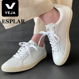 VEJA ヴェジャ スニーカー エスプラー esplar レディース シューズ 靴 [ESPLAR LOW] ローカット レザー 本革 白 ホワイト EXTRA-WHITE (VJEA002001)