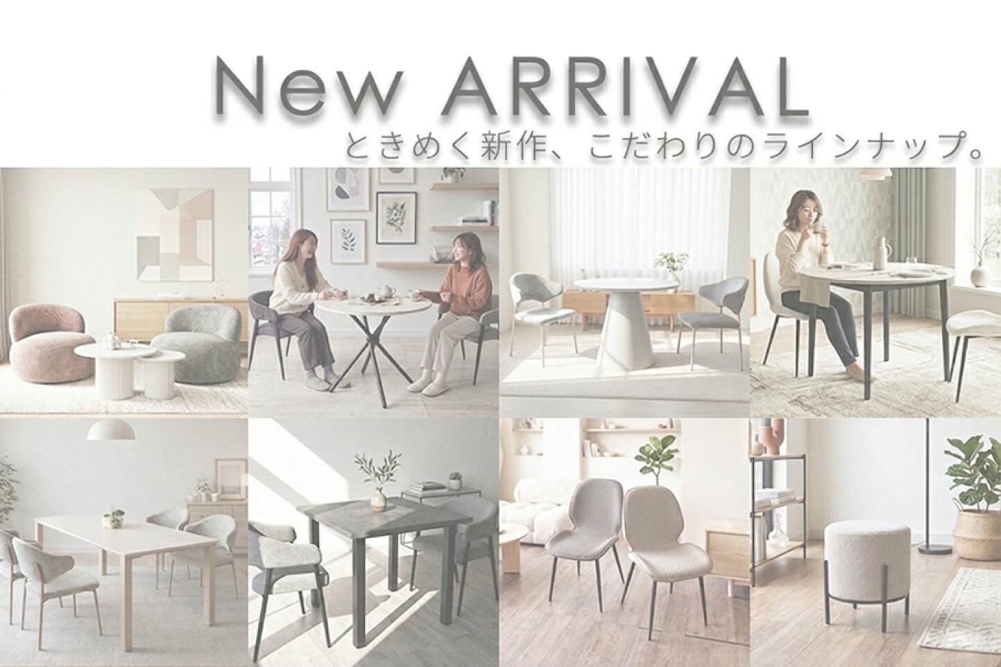 楽天市場 | ネット de ショップ - ダイニング・リビング・収納・ベッド 