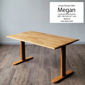 _CjOe[u rO_CjO LDe[u 140cm k __CjO A_[C VR Hp ؐ i` Vv e[uPi 4lp  k_  fXN