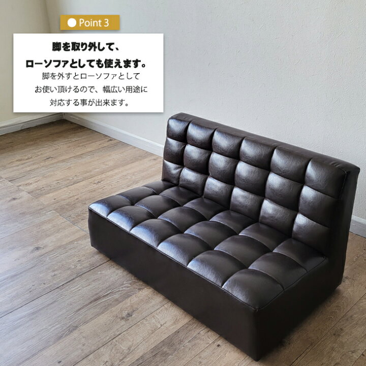 楽天市場】【P5倍＋10％OFFクーポン】 LDソファ LDチェア リビング 