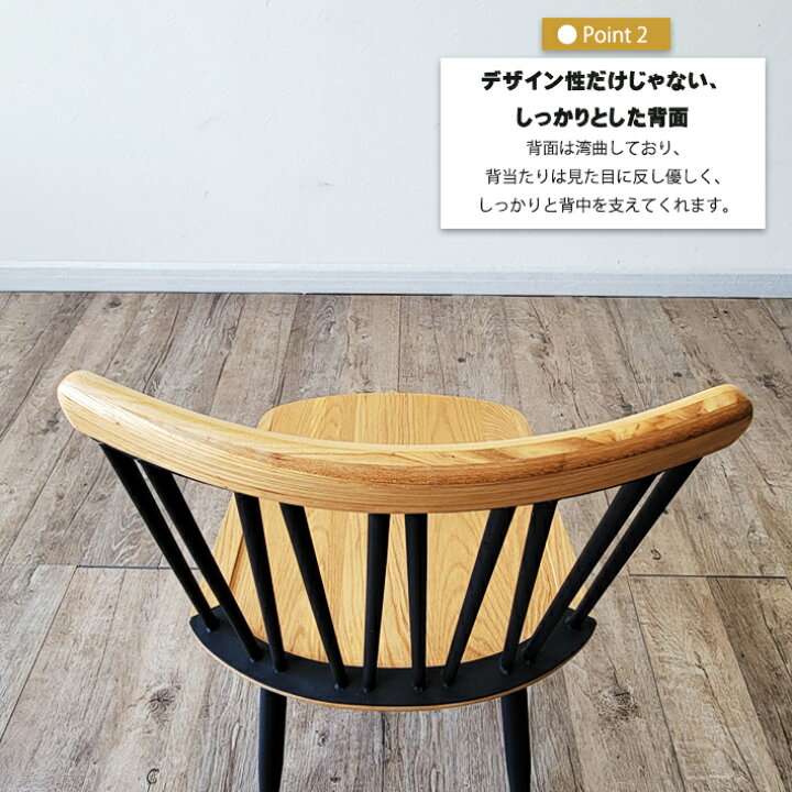 楽天市場】ダイニングテーブルセット 3点セット 幅80cm 2人用 2人 
