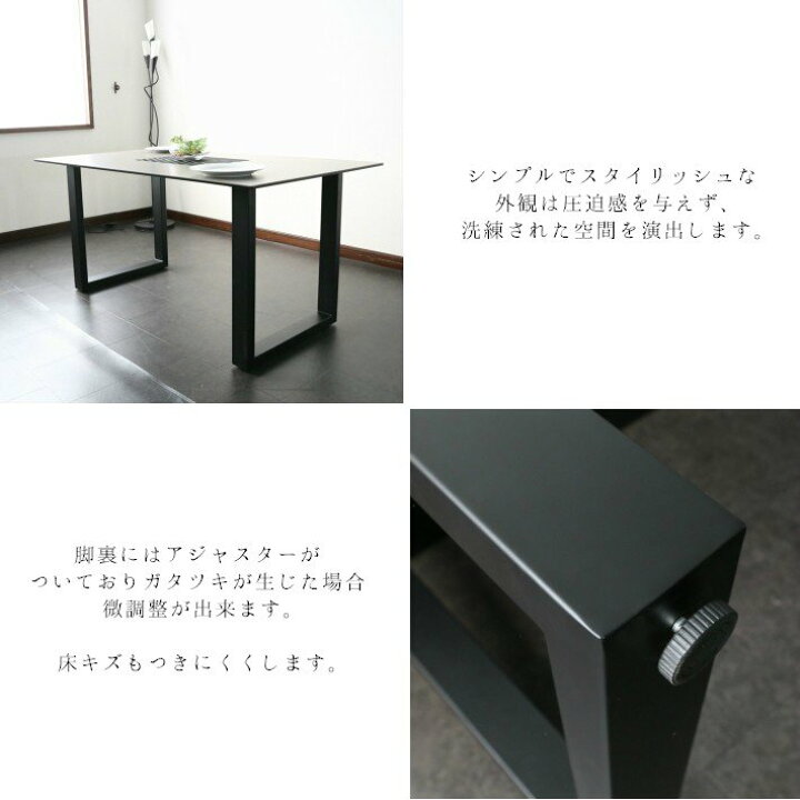 正規品送料無料 新品 セラミック ダイニングテーブル 幅150cm 4人掛け リビングルーム イタリアン セラミックテーブル 食卓テーブル ルイーズ ※入荷次第発送※ ccps.sn 正規品送料無料 新品 セラミック ダイニングテーブル 幅150cm 4人掛け リビングルーム イタリアン セラミックテーブル 食卓テーブル ルイーズ ※入荷次第発送※ ccps.sn