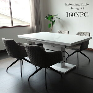 ySiP5{z _CjOe[uZbg _CjO5_Zbg 4l| 6l| _ Le[u GNXeVe[u 4lp _CjO`FA ]`FA NPC 160cm 200cm zCg 