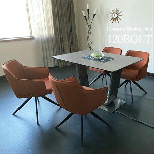 yP5{z Z~bN _CjOe[u _CjOe[uZbg 120cm Z~bN XyCZ~bN Z~bNe[uZbg 120BQLT 4lp _ k  H zCg O[ EPU