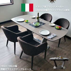 Z~bN _CjOe[u _CjOe[uZbgL_CjO5_Zbg Lk C^AZ~bN KX L_CjOe[u 2FΉ 140cm 180cm _CjO`