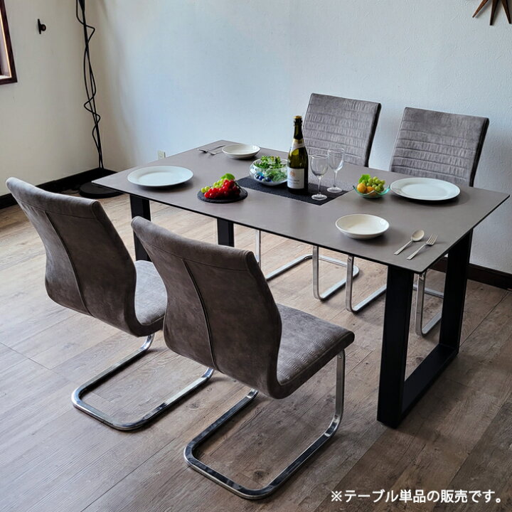 楽天市場】【全品10％オフ】 ダイニングテーブル 150ルイーズ 