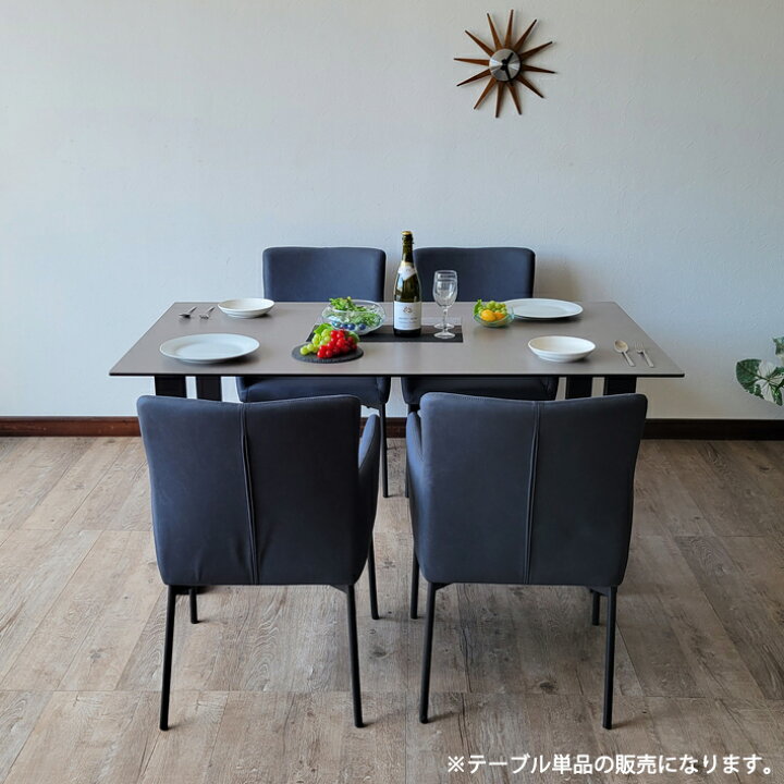 楽天市場】【全品10％オフ】 ダイニングテーブル 150ルイーズ 