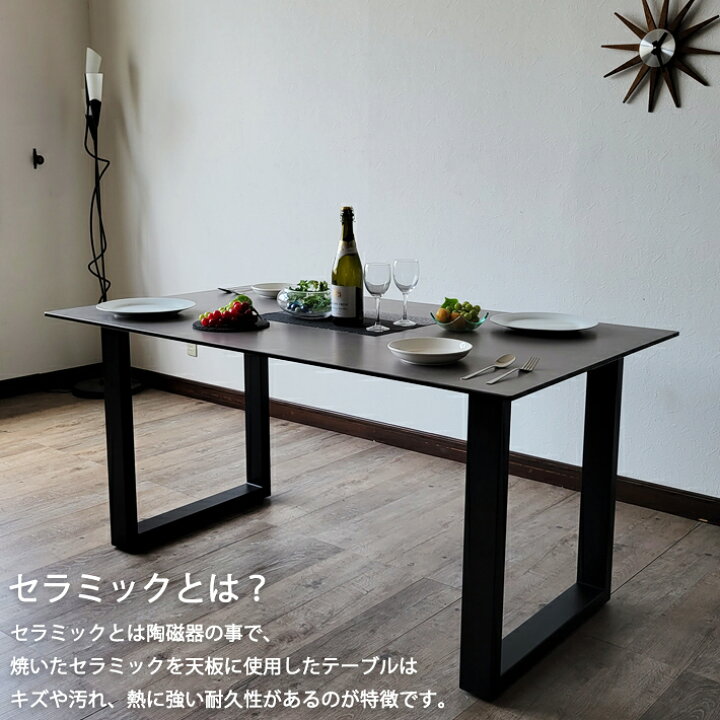 楽天市場】【全品10％オフ】 ダイニング5点セット 150ルイーズ 