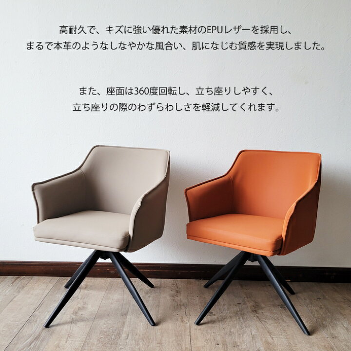 楽天市場】【全品10％オフ】 ダイニングテーブルセット イタリアン 