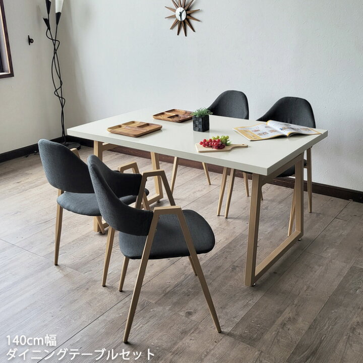 会社の応接室 食卓セット 北欧風 会社レセプショ ダイニングテーブルセット 60cm 5ピースラウンドテーブル コーヒーショップライブラリオフィスフロント交渉テーブルバルコニーリビングルームダイニングテーブルと椅子 コーヒーテーブル 会社の応接室 食卓セット 北欧風 会社レセプショ ダイニングテーブルセット 60cm 5ピースラウンドテーブル コーヒーショップライブラリオフィスフロント交渉テーブルバルコニーリビングルームダイニングテーブルと椅子 コーヒーテーブル