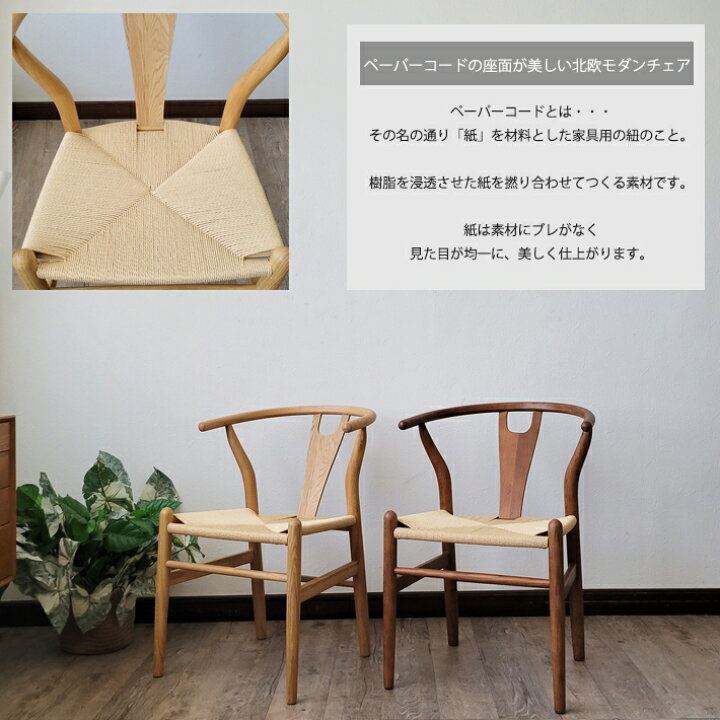 楽天市場】ダイニングテーブルセット 丸テーブル 3点セット 3人用 