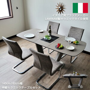 yP5{z Z~bN _CjOe[u _CjOe[uZbg L_CjO5_Zbg Lk 140uXg gm C^AZ~bN KX L@e[u _ H 