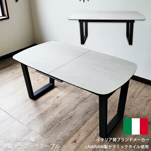 yҏz y1{zZ~bNe[u _CjOe[u L_CjOe[u  Lk C^AZ~bN KX L_CjOe[u 150cm 190cm G