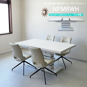 Lk _CjOe[uZbg _CjO5_Zbg 4l| 6l| _ Le[u GNXeVe[u ]`FA 4lp _CjO`FA v 160NPMRWH 160cm 200cm z