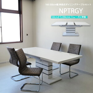 yP5{z L_CjO5_Zbg 160i| L_CjOe[u GNXeVe[u 4lp _CjO`FA JeBo[`FA _ H [](kEkC E