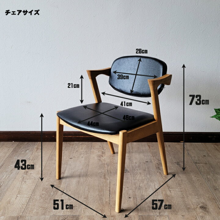 値下げしました【店舗同時販売中】 complex コンプレックス アーム 