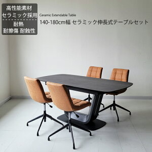 yN[|Ώۏiz Z~bN _CjOe[uZbg Lk L_CjOe[u 140cm 180cm _CjOe[u [N`FA ~ 360x]`FA L 180FD2SIbkca 4l|