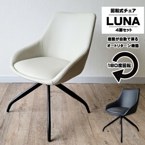 ] _CjO`FA ] ֎q _CjO`FA 4rZbg  Vv _ ACA I[g^[ PVC v X`[ ōʂ߂ ɋ  yX