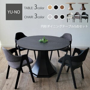 ۃ_CjOe[u ۃe[u VR _CjO5_Zbg BK 120cm ی` ~^ _CjOe[u _CjO`FA ~` ۃe[u ~^ ؐ VR ˔ I[N EH[ibg H