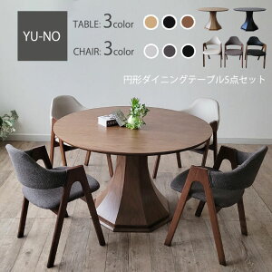 ۃ_CjOe[u ۃe[u VR _CjO5_Zbg BR 120cm ی` ~^ _CjOe[u _CjO`FA ~` ۃe[u ~^ ؐ VR ˔ I[N EH[ibg H