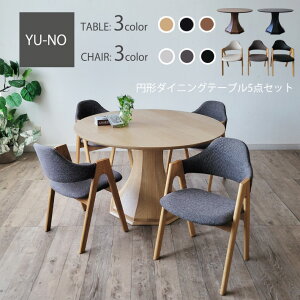 y14`P5{z ۃ_CjOe[u ۃe[u VR _CjO5_Zbg NA 120cm ی` ~^ _CjOe[u _CjO`FA ~` ۃe[u ~^ ؐ VR I[N EH[