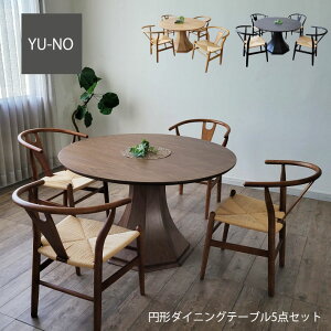 y14`P5{z ۃ_CjOe[u ۃe[u VR _CjO5_Zbg 120cm ی` ~^ _CjOe[u _CjO`FA y[p[R[h ~` ۃe[u ~^ ؐ VR 